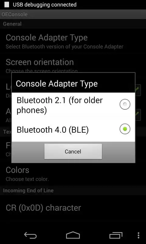 Play OEConsole