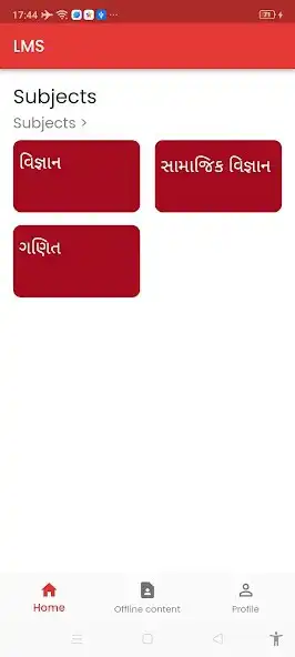 Play Offee LMS as an online game Offee LMS with UptoPlay
