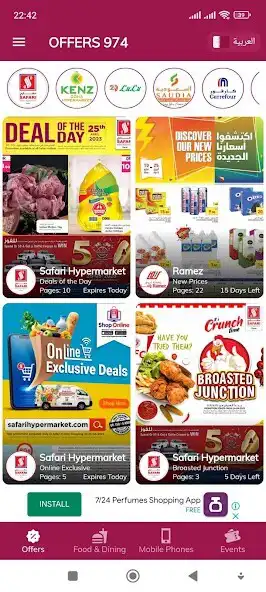Play Offers 974 - Offers in Qatar  and enjoy Offers 974 - Offers in Qatar with UptoPlay
