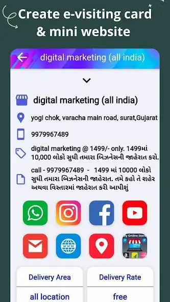 Play Offers - Offers And Advertise as an online game Offers - Offers And Advertise with UptoPlay