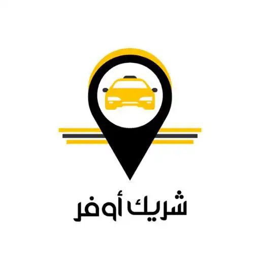Play Offer Taxi Driver App APK