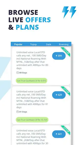 Play Offerwale - Recharge App as an online game Offerwale - Recharge App with UptoPlay