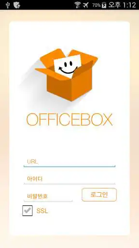 Play OfficeBox  and enjoy OfficeBox with UptoPlay