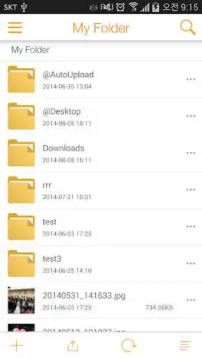 Play OfficeBox as an online game OfficeBox with UptoPlay