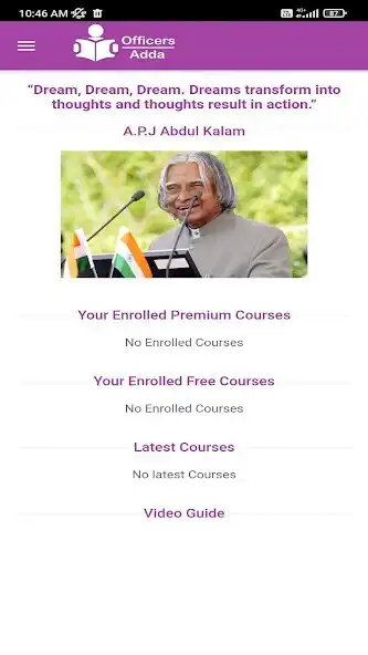 Play Officers Adda V2  and enjoy Officers Adda V2 with UptoPlay