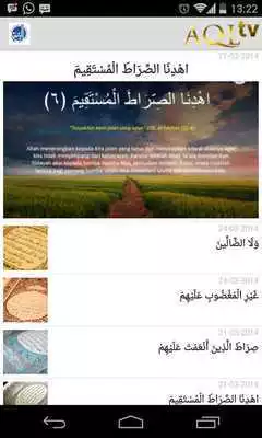 Play Official AQL Islamic Center
