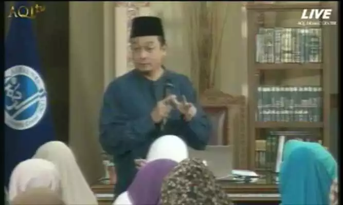 Play Official AQL Islamic Center