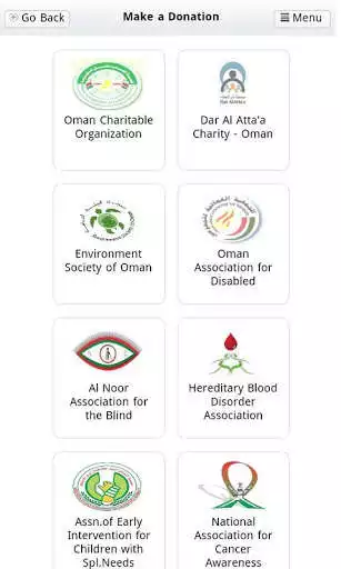 Play Official Donations App (Oman)  and enjoy Official Donations App (Oman) with UptoPlay