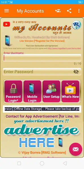 Play Offline Accounting App with im as an online game Offline Accounting App with im with UptoPlay
