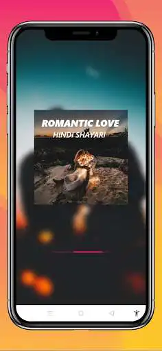 Play Offline All Love Hindi Shayari  and enjoy Offline All Love Hindi Shayari with UptoPlay