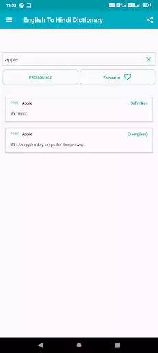 Play Offline Dictionary