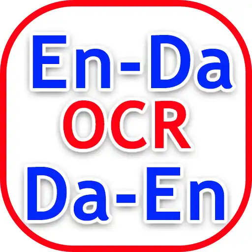 Play Offline En-Da-En Translator APK Play Offline En-Da-En Translator APK