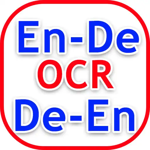 Play Offline En-De-En Translator APK Play Offline En-De-En Translator APK