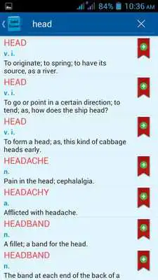 Play Offline English Dictionary