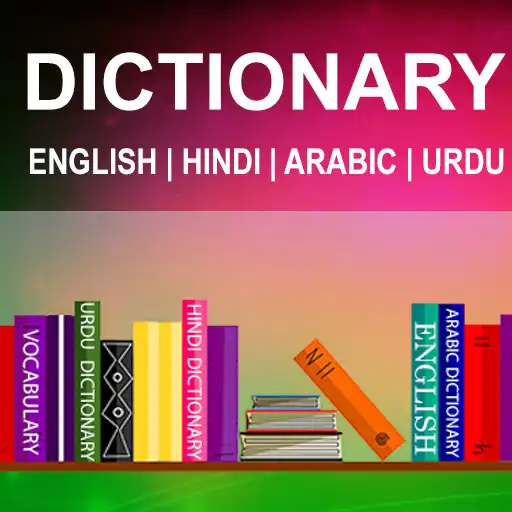 Play Offline English Dictionary To All APK