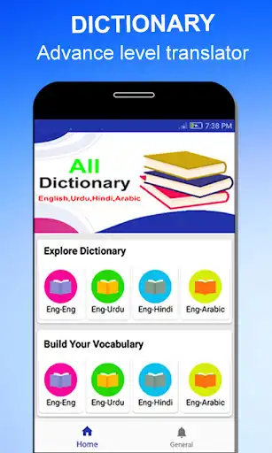Play Offline English Dictionary To All as an online game Offline English Dictionary To All with UptoPlay