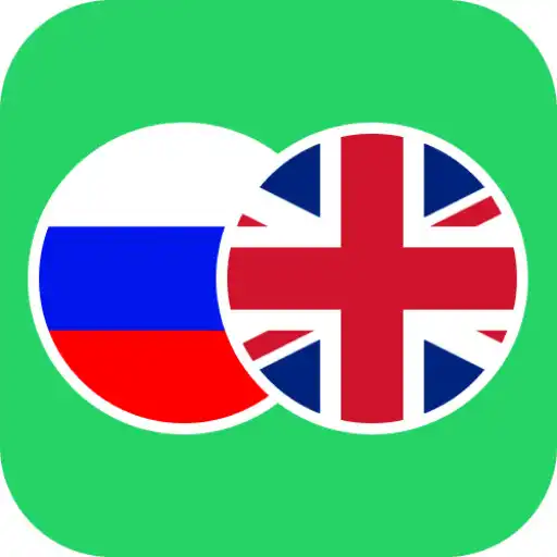 Play Offline EN-RU Freq Dictionary APK