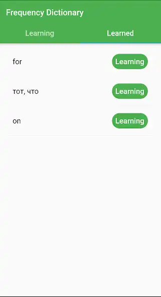 Play Offline EN-RU Freq Dictionary as an online game Offline EN-RU Freq Dictionary with UptoPlay