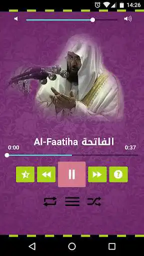 Play Offline Holy Quran Soudais p1 as an online game Offline Holy Quran Soudais p1 with UptoPlay