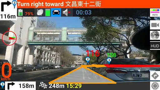 Play OFFLINE-HongKong AR Navigation  and enjoy OFFLINE-HongKong AR Navigation with UptoPlay