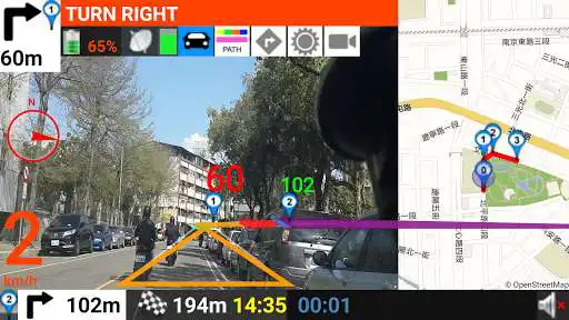 Play OFFLINE-HongKong AR Navigation as an online game OFFLINE-HongKong AR Navigation with UptoPlay