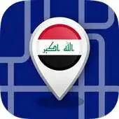 Free play online Offline Iraq Maps - Gps navigation that talks APK Free play online Offline Iraq Maps - Gps navigation that talks APK