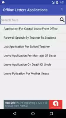 Play Offline Letters Play Offline Letters