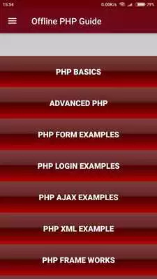 Play Offline PHP Guide