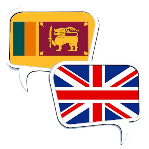 Play OFFLINE Sinhala English Dictio APK