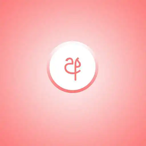 Play Offline Sinhala Input as an online game online Offline Sinhala Input with UptoPlay com.jnauts.offlinesinhalainput Play Offline Sinhala Input as an online game Offline Sinhala Input with UptoPlay