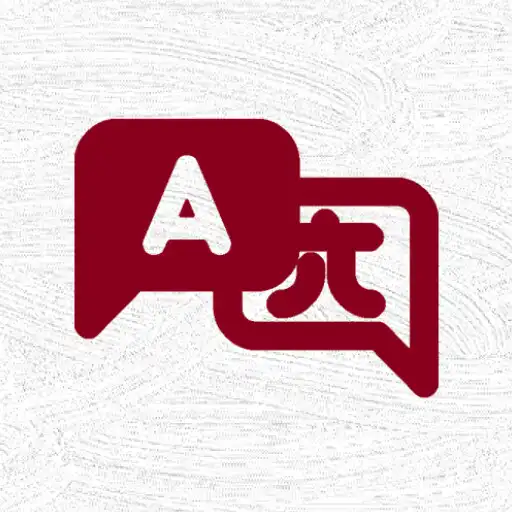 Play Offline Translator - Translate APK