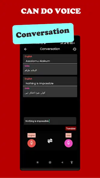 Play Offline Translator - Translate  and enjoy Offline Translator - Translate with UptoPlay