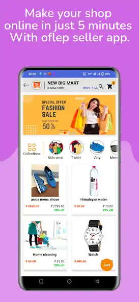 Play Oflep Seller and enjoy Oflep Seller with UptoPlay Play Oflep Seller and enjoy Oflep Seller with UptoPlay