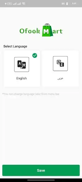 Play Ofook Mart and enjoy Ofook Mart with UptoPlay Play Ofook Mart and enjoy Ofook Mart with UptoPlay