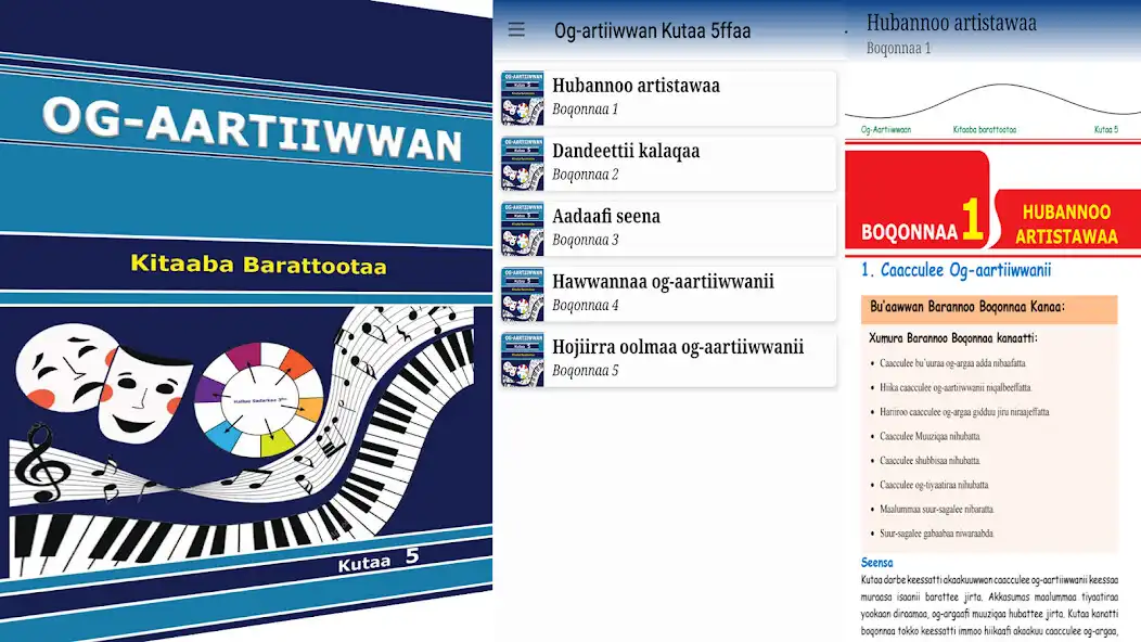 Play Ogartiiwwan Kutaa 5ffaa as an online game Ogartiiwwan Kutaa 5ffaa with UptoPlay
