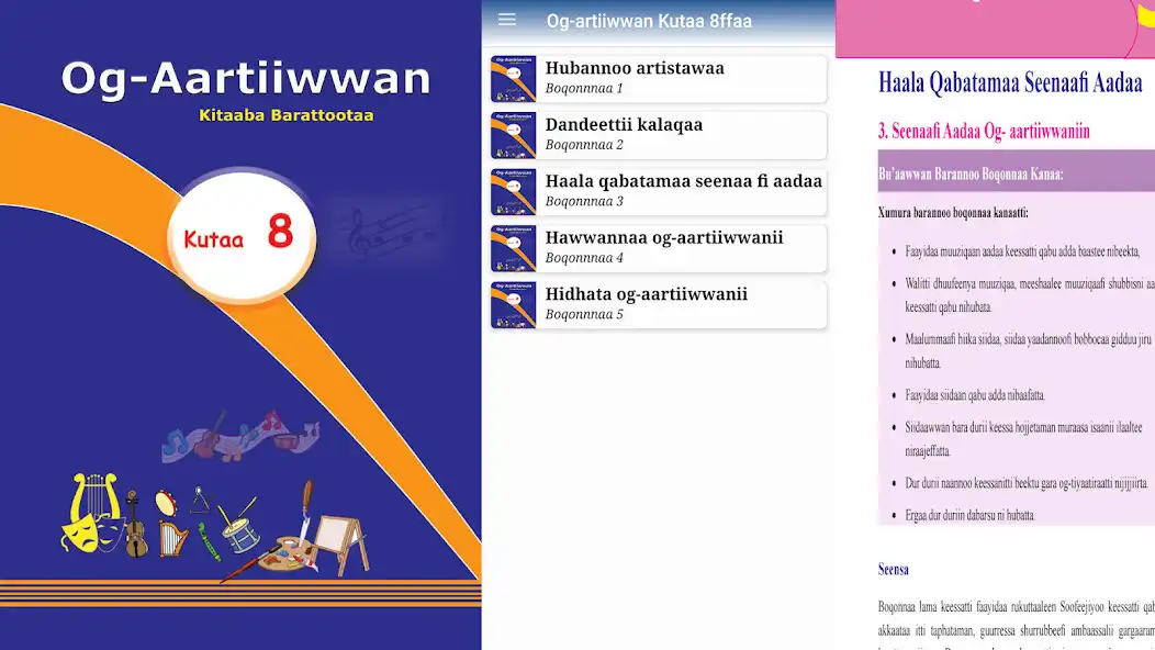 Play Og-artiiwwan Kutaa 8ffaa as an online game Og-artiiwwan Kutaa 8ffaa with UptoPlay