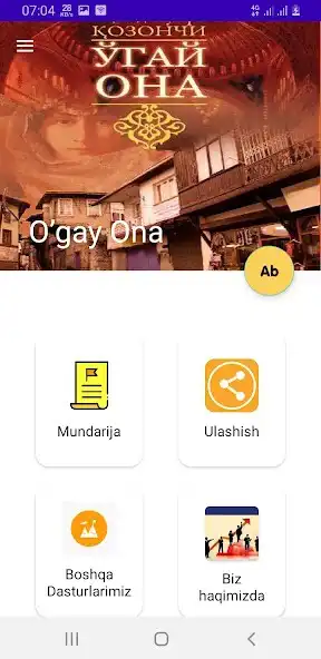 Play Ogay Ona  and enjoy Ogay Ona with UptoPlay