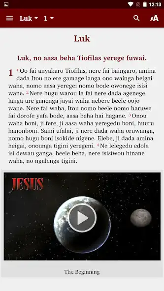 Play Ogea - Bible  and enjoy Ogea - Bible with UptoPlay