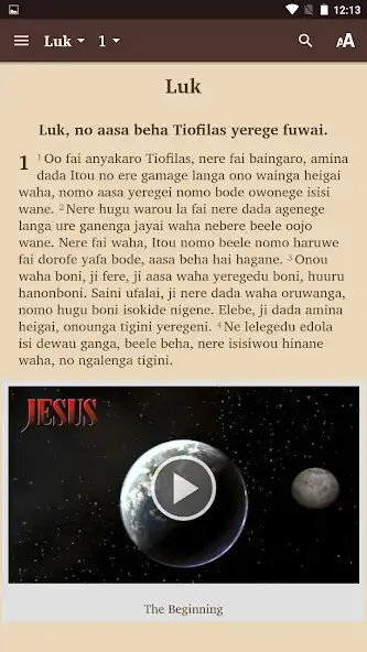 Play Ogea - Bible as an online game Ogea - Bible with UptoPlay