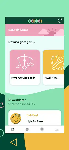 Play OgiOgi  and enjoy OgiOgi with UptoPlay