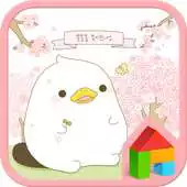 Free play online Ogu(spring) DodolLauncherTheme APK Free play online Ogu(spring) DodolLauncherTheme APK