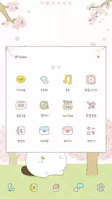 Play Ogu(spring) DodolLauncherTheme