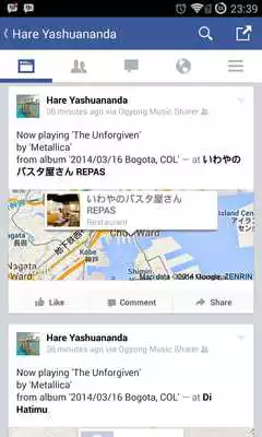 Play Ogyong