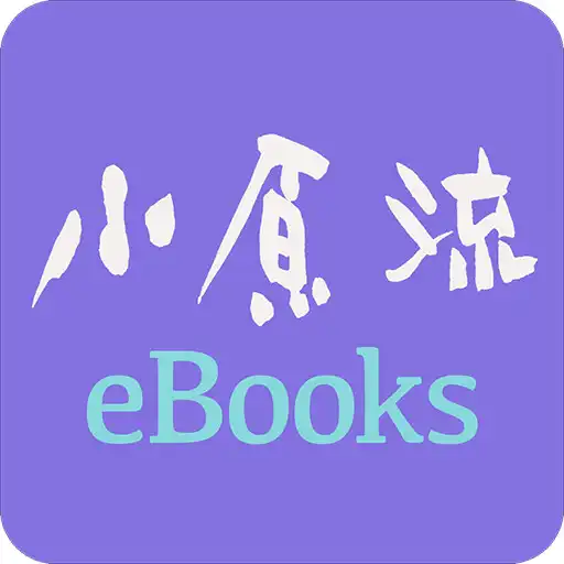 Play Ohara School eBooks APK