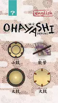 Play Ohayashi Sensei Pocket