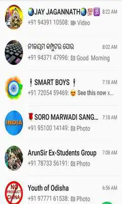 Play Ohh Chat Play Ohh Chat