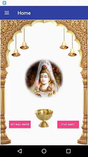 Play APK Ohm Namah Shivaya  and enjoy Ohm Namah Shivaya with UptoPlay com.shiv.jaishivji