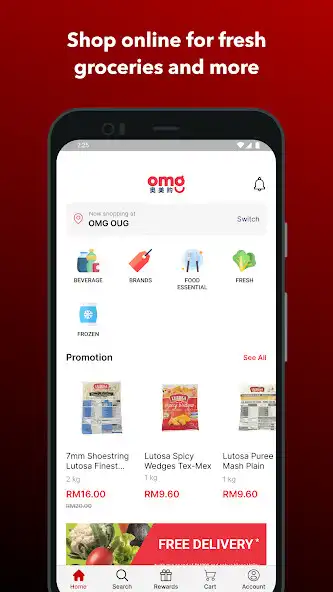 Play OhMyGrocer  and enjoy OhMyGrocer with UptoPlay