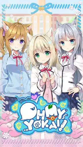 Play Oh My Yokai: Sexy Anime Moe Dating Sim  and enjoy Oh My Yokai: Sexy Anime Moe Dating Sim with UptoPlay
