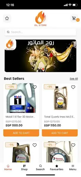 Play Oil Store EG  and enjoy Oil Store EG with UptoPlay